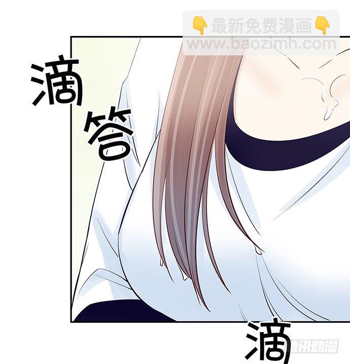 100.吹风机之吻8