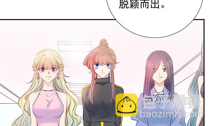 109.自食苦果86