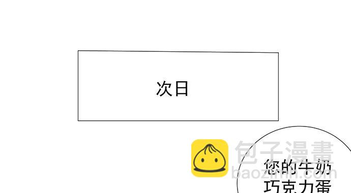 136.儿时的她140