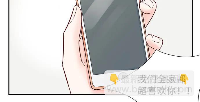 139.抓她回来！104