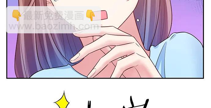 139.抓她回来！115