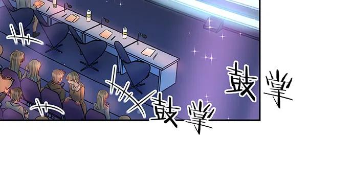 149.你看女人的眼光…102