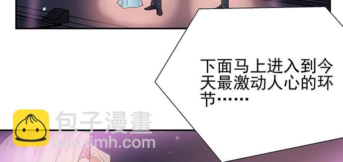 149.你看女人的眼光…13