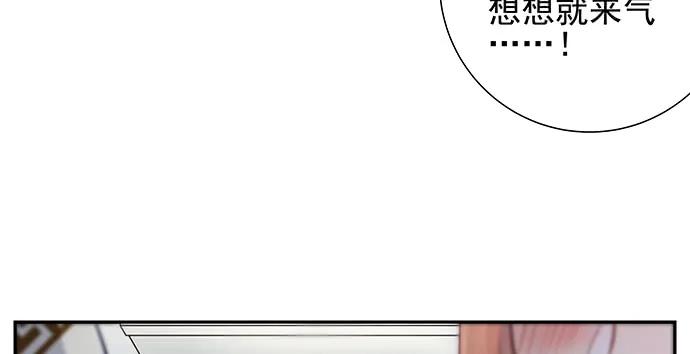 149.你看女人的眼光…90