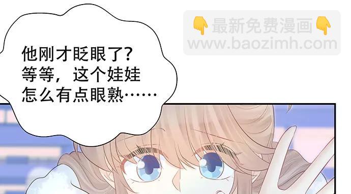 157.被吸进去了24