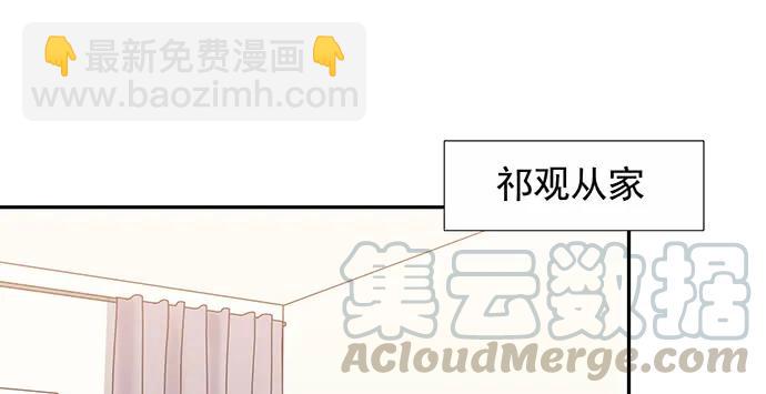 159.心虚的谎言113