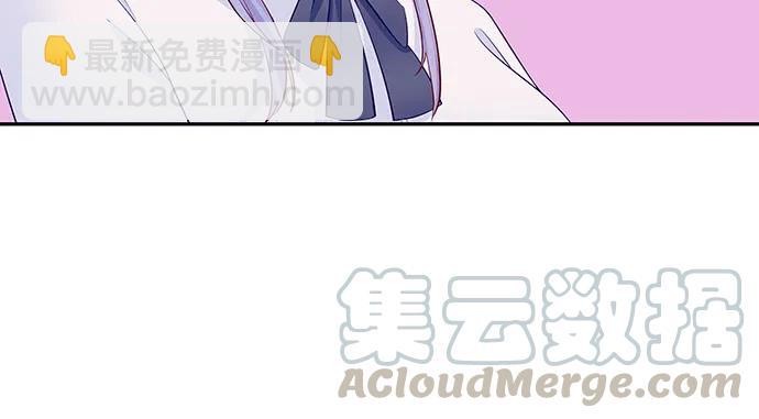 159.心虚的谎言133