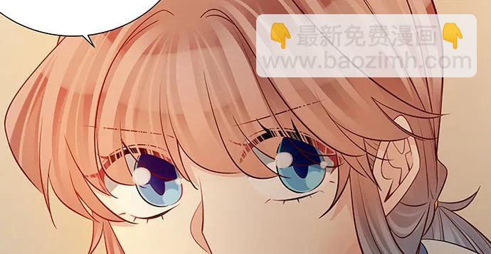 164.把手给我21