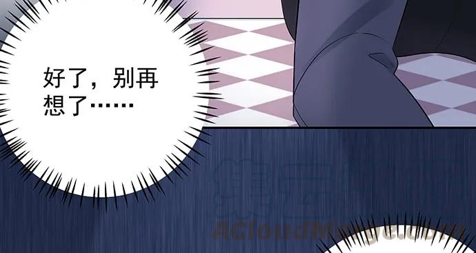 168.再也不能演戏了118