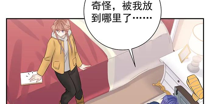 168.再也不能演戏了75