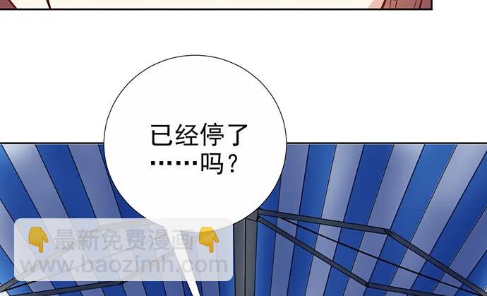 182.不想再失去37