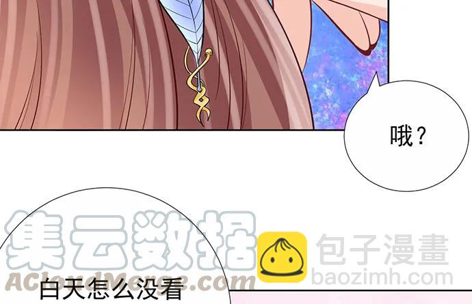 184.怪怪的10