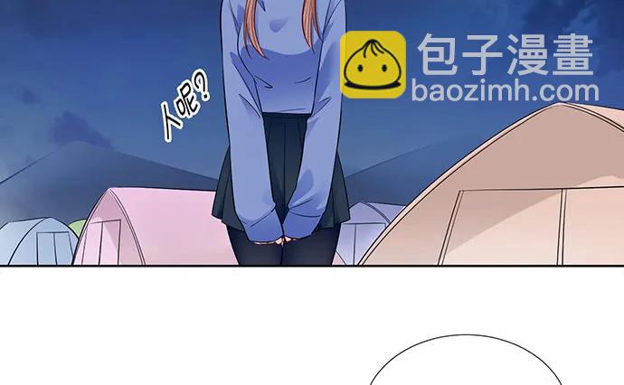 184.怪怪的110