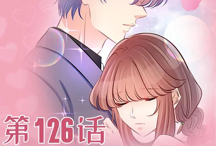 184.怪怪的130