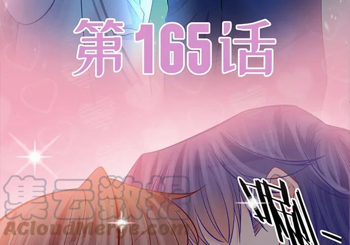 184.怪怪的133