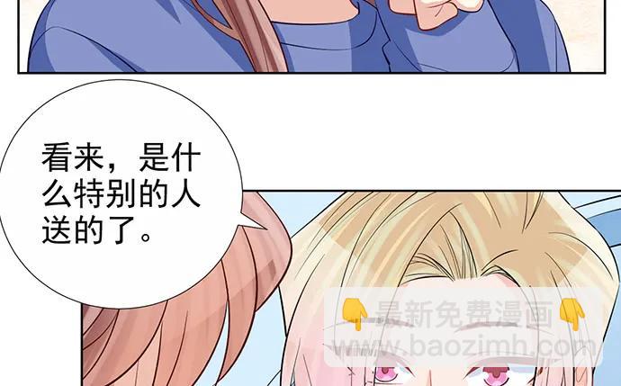 184.怪怪的14