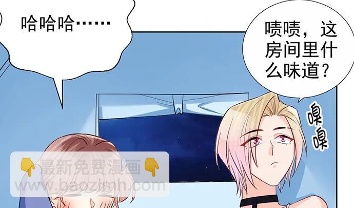184.怪怪的16
