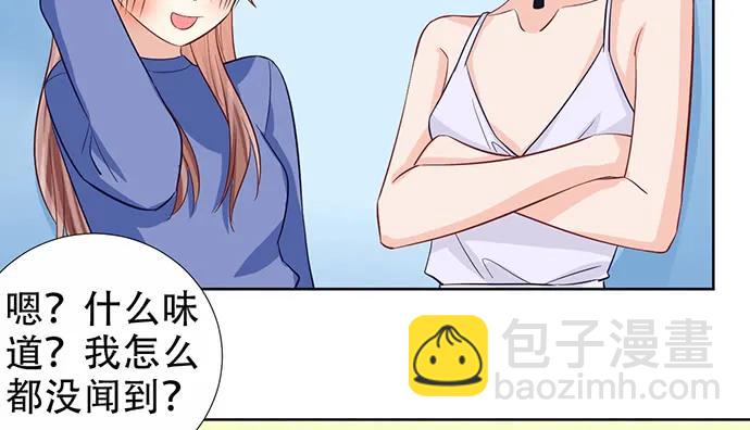 184.怪怪的17