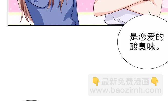 184.怪怪的19