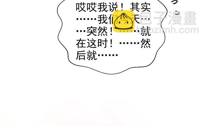 184.怪怪的22