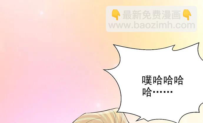184.怪怪的24