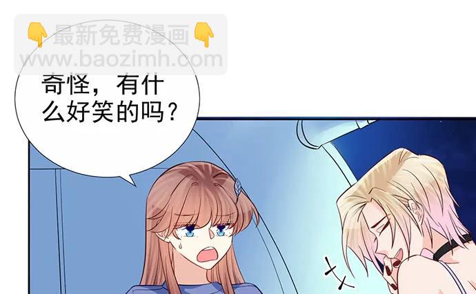 184.怪怪的27