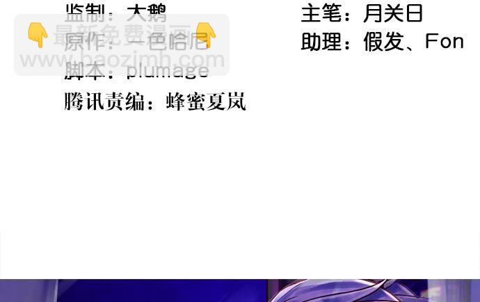 184.怪怪的3