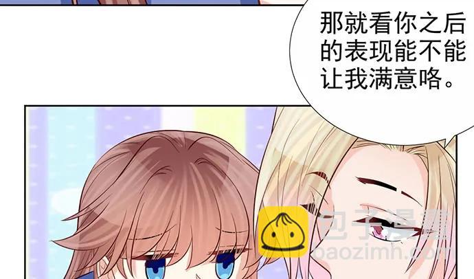 184.怪怪的31