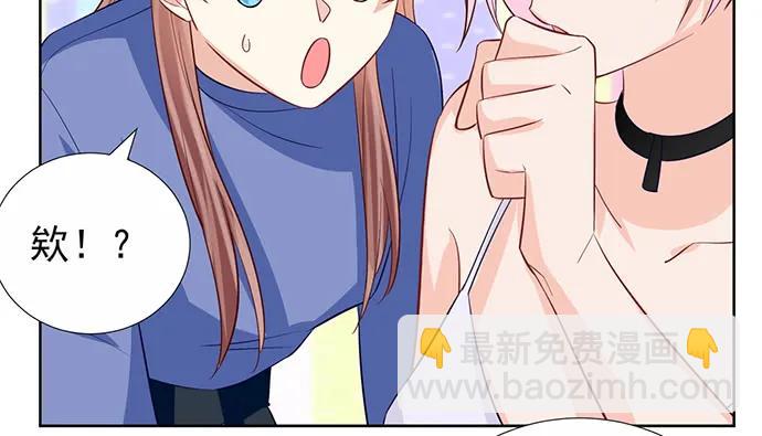 184.怪怪的32