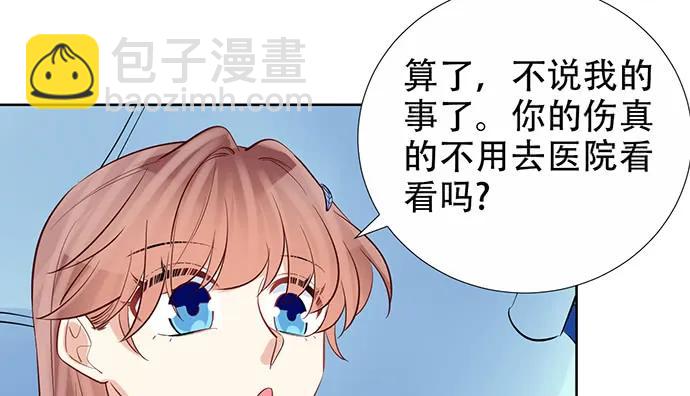 184.怪怪的33