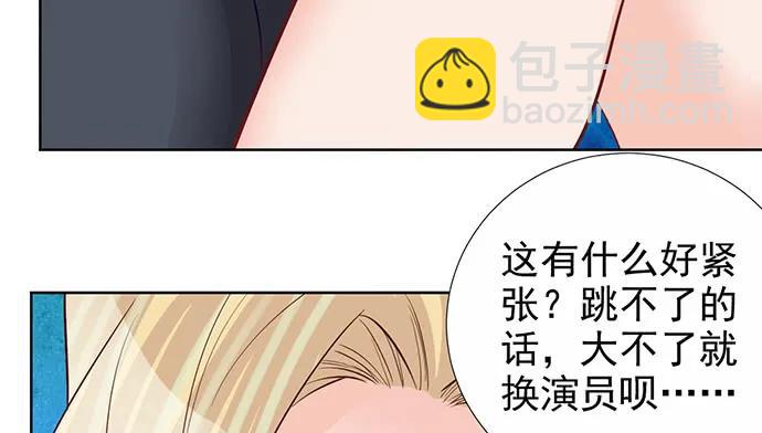 184.怪怪的36