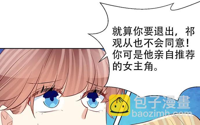 184.怪怪的43
