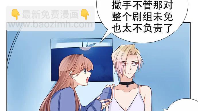 184.怪怪的50