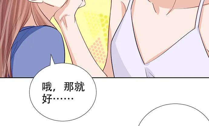 184.怪怪的55