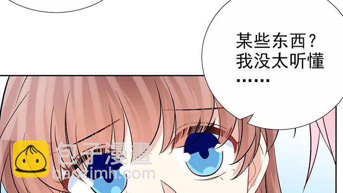 184.怪怪的58
