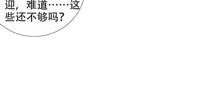 184.怪怪的60