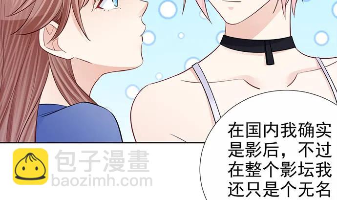 184.怪怪的62