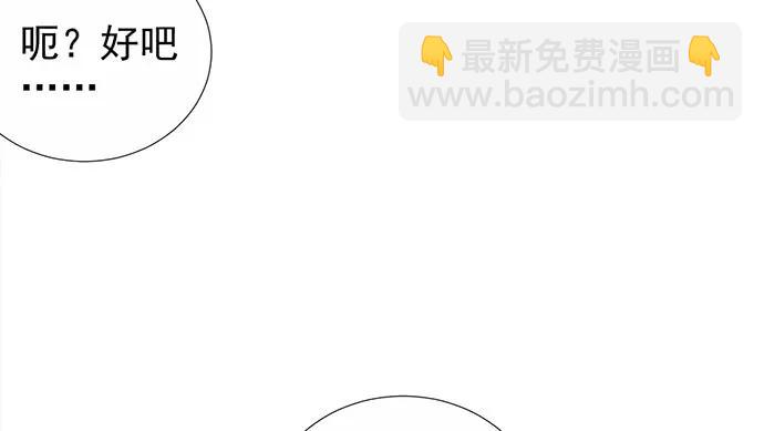 184.怪怪的73