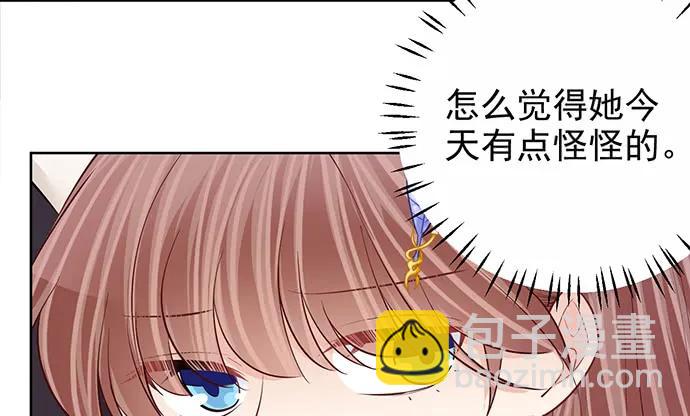 184.怪怪的78