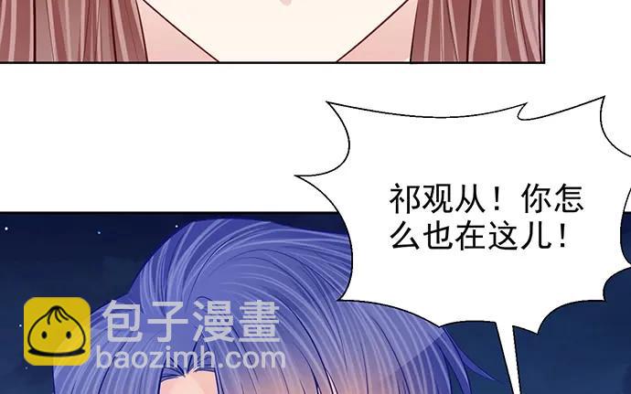 184.怪怪的83