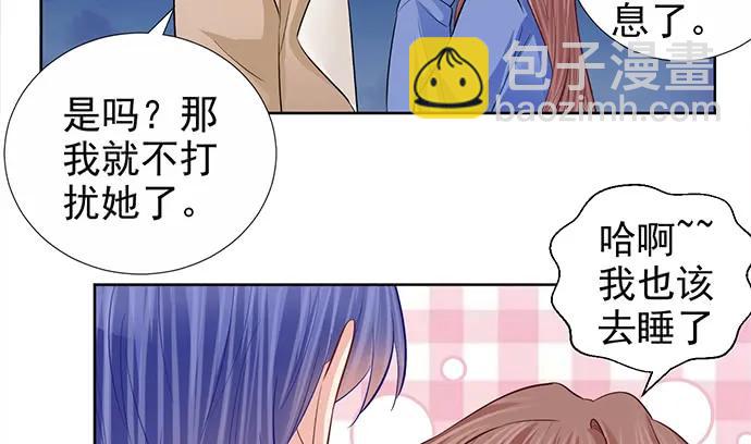 184.怪怪的87