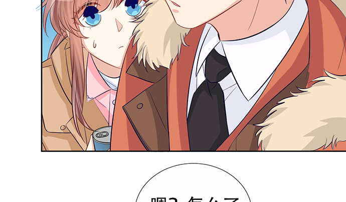 185.替身戏44