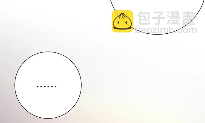 203.救兵？106