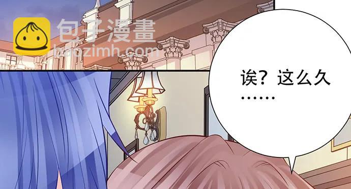 203.救兵？12