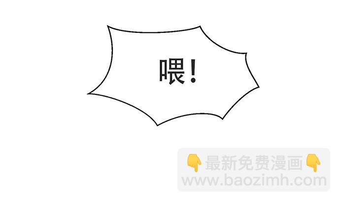 203.救兵？124