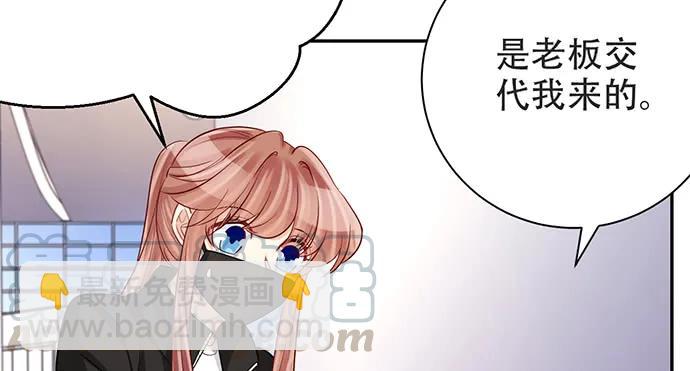 203.救兵？133