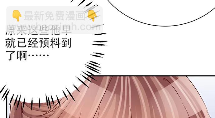 203.救兵？136