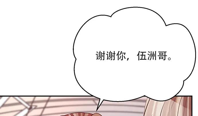 203.救兵？139