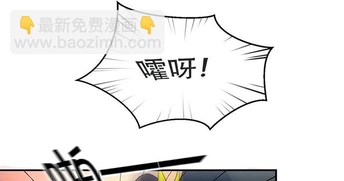 203.救兵？144