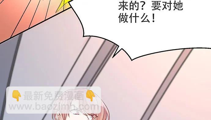 203.救兵？146
